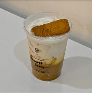 Biscoff Latte - Espresso